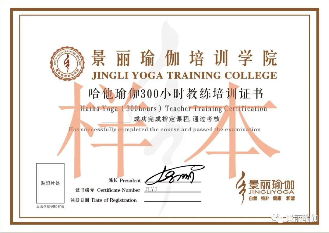 微信圖片_20201112101039.jpg